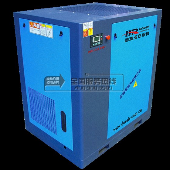 德瑞亞空壓機50Apm+左側(cè)俯視圖 德瑞亞空壓機50Apm+左側(cè)俯視圖