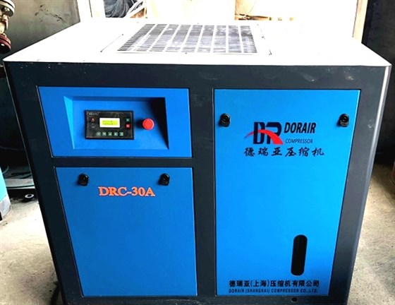 德瑞亞空壓機(jī) 德瑞亞空壓機(jī)