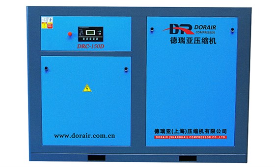 德瑞亞空壓機 德瑞亞空壓機