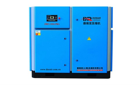 永磁變頻螺桿空壓機 永磁變頻螺桿空壓機