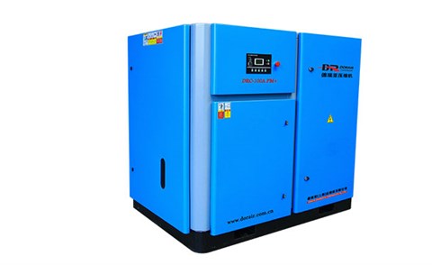 永磁變頻螺桿空壓機 永磁變頻螺桿空壓機