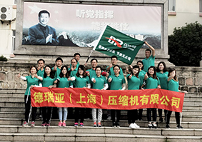 德瑞亞廠家特種部隊訓練營合影 德瑞亞廠家特種部隊訓練營合影