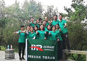 2016年德瑞亞員工虞山之行 2016年德瑞亞員工虞山之行