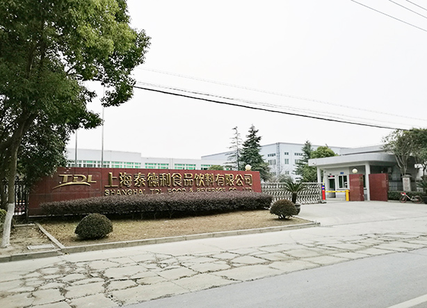 德瑞亞節能空壓機在食品行業使用 德瑞亞節能空壓機在食品行業使用