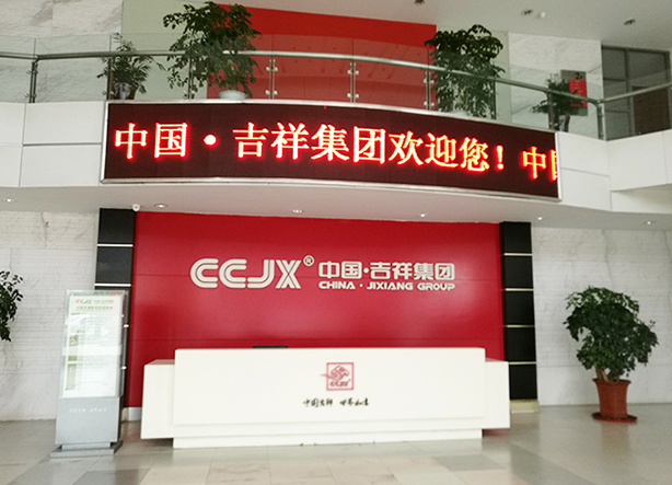 德瑞亞節能空壓機在建材化工行業使用 德瑞亞節能空壓機在建材化工行業使用