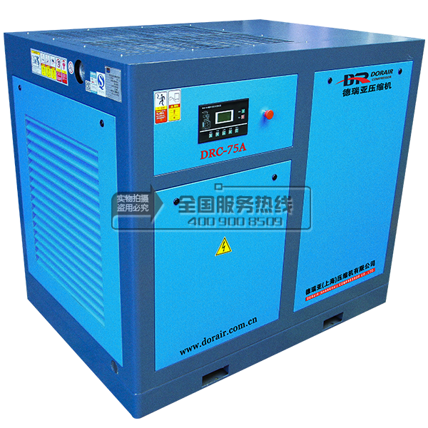 德瑞亞空壓機 德瑞亞空壓機