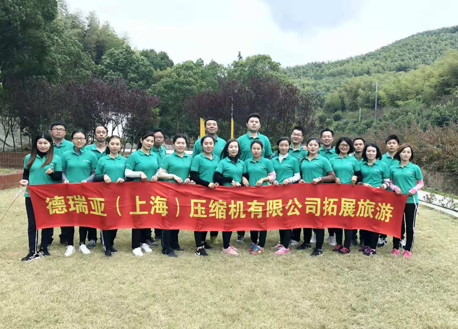 德瑞亞節能空壓機 德瑞亞節能空壓機