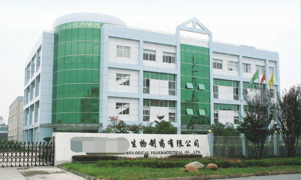 江蘇無(wú)錫某生物制藥運(yùn)營(yíng)空壓機(jī),實(shí)現(xiàn)高效企業(yè)運(yùn)營(yíng) 江蘇無(wú)錫某生物制藥運(yùn)營(yíng)空壓機(jī),實(shí)現(xiàn)高效企業(yè)運(yùn)營(yíng)