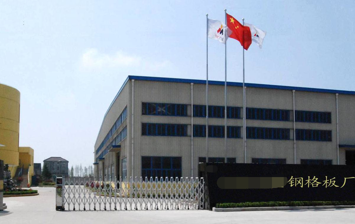 德瑞亞節(jié)能空壓機(jī)在山西太原某鋼鐵企業(yè)的應(yīng)用 德瑞亞節(jié)能空壓機(jī)在山西太原某鋼鐵企業(yè)的應(yīng)用