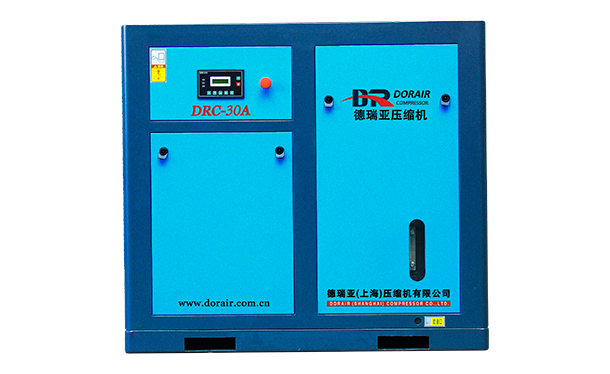 5.5kw-75kw螺桿空壓機 5.5kw-75kw螺桿空壓機