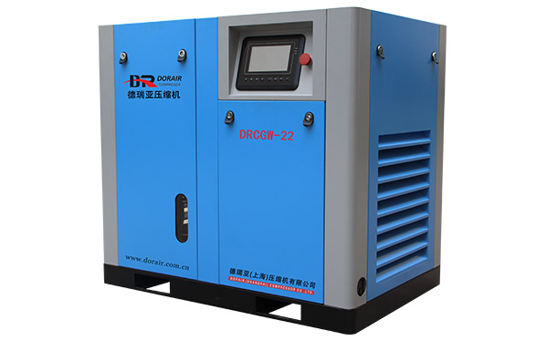 德瑞亞水潤(rùn)滑無(wú)油壓縮機(jī)1
