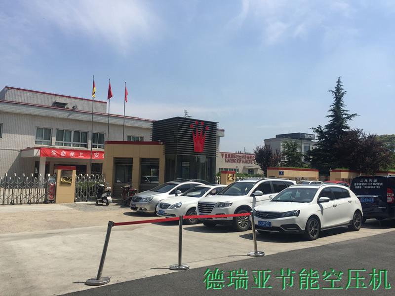 德瑞亞空壓機在德國黛安芬集團應用 德瑞亞空壓機在德國黛安芬集團應用